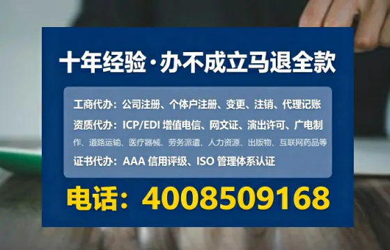 德宏办理<a href='https://www.tataigu.com/ '>网络文化经营许可证</a>的实用价值与全流程亲历分享