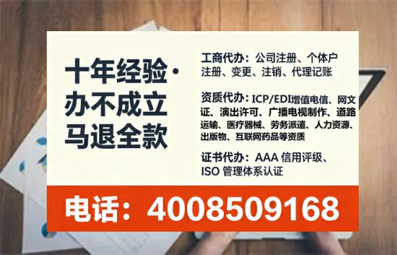 德宏<a href='https://www.tataigu.com/  '>广电短剧三件套</a>办理全解析：用途、流程、费用及高效办理指南