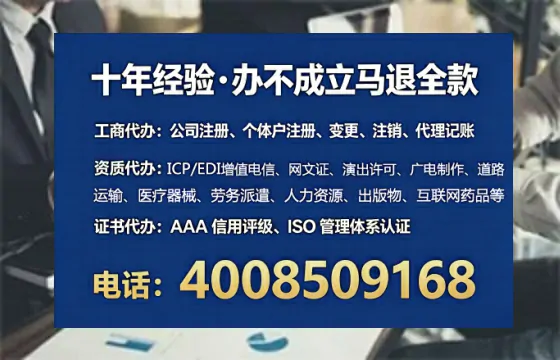德宏<a href='https://www.tataigu.com/ '>公司注销</a>的全流程解析与实用避坑指南