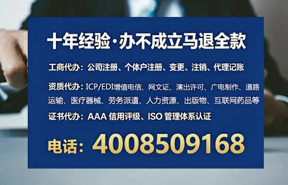 德宏办理<a href='https://www.tataigu.com/ '>拍卖许可证</a>的实用价值与高效办理全攻略