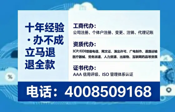 德宏<a href='https://www.tataigu.com/ '>食品经营许可证</a>办理全攻略:真实经历分享与避坑指南