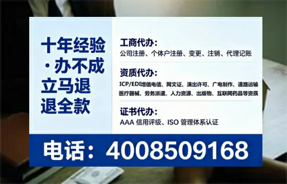 德宏<a href='https://www.tataigu.com/ '>食品经营许可证</a>办理全攻略:真实经历分享与避坑指南