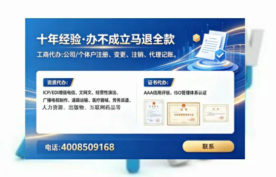 德宏办理<a href='https://www.tataigu.com/ '>食品生产许可证</a>的实用指南:我的亲身经历与深度分享