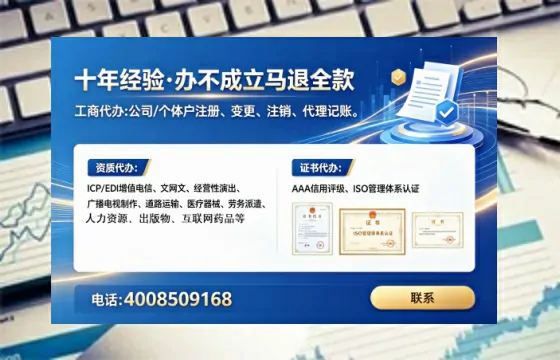 德宏办理<a href='https://www.tataigu.com/ '>拍卖许可证</a>的实用价值与高效办理全攻略