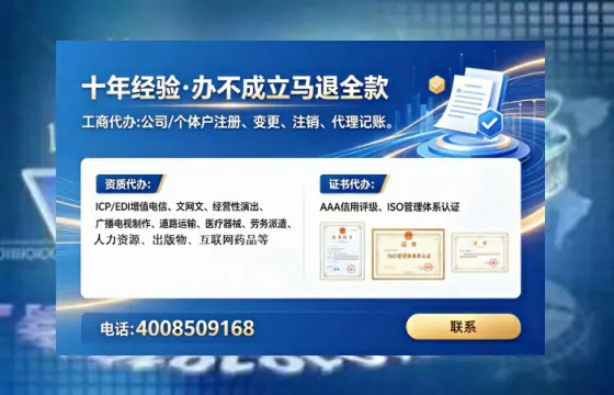 德宏<a href='https://www.tataigu.com/ '>医疗器械网络销售备案</a>:业务刚需与实操全解析