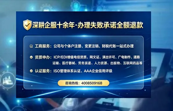 德宏办理<a href='https://www.tataigu.com/ '>药品经营许可证</a>的实用指南:我的亲身经历与深度分享