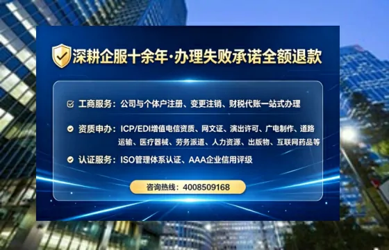 德宏<a href='https://www.tataigu.com/  '>广电短剧三件套</a>办理全解析：用途、流程、费用及高效办理指南