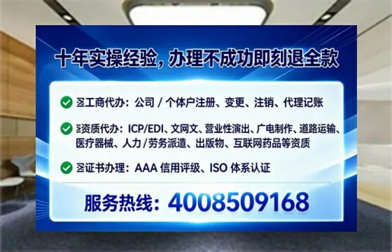 德宏办理<a href='https://www.tataigu.com/ '>食品生产许可证</a>的实用指南:我的亲身经历与深度分享