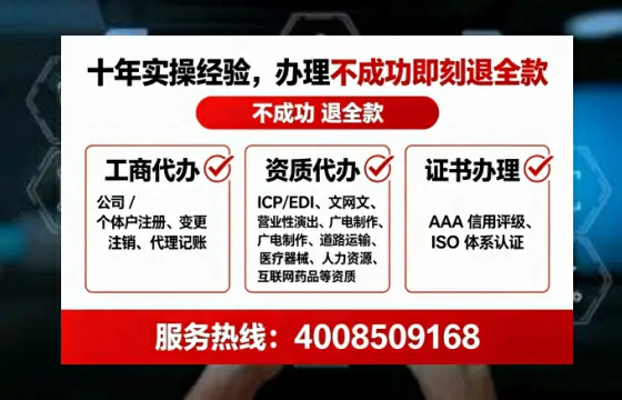 德宏<a href='https://www.tataigu.com/ '>公司注册</a>全流程解析:从零开始的实战经验分享