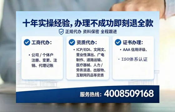 德宏办理<a href='https://www.tataigu.com/ '>医疗器械三类经营许可证</a>的用处、流程与避坑指南