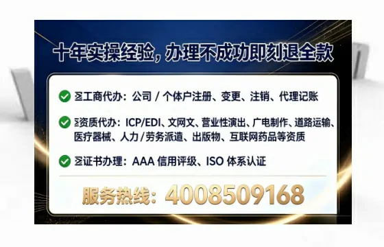 德宏<a href='https://www.tataigu.com/ '>医疗器械二类经营备案证</a>办理全攻略:我的真实经历与深度分享